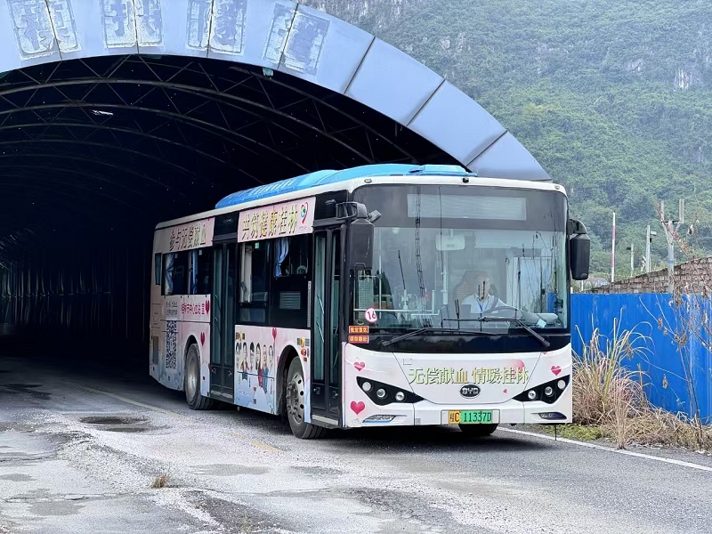 首页| CA88集团中国唯一官方网站