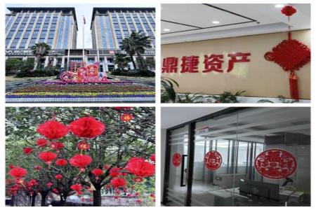 首页| CA88集团中国唯一官方网站