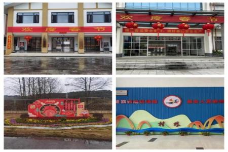 首页| CA88集团中国唯一官方网站