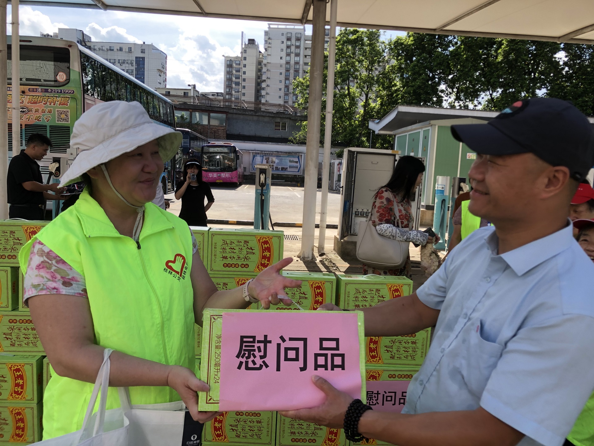 首页| CA88集团中国唯一官方网站