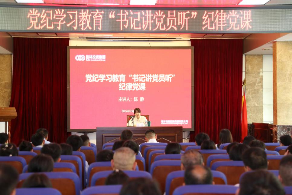 首页| CA88集团中国唯一官方网站