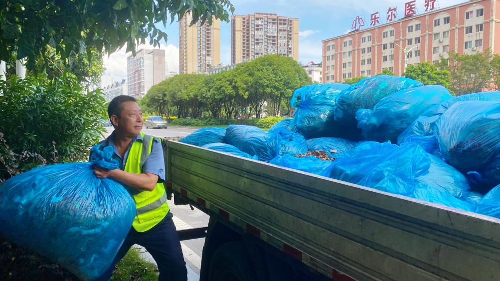 首页| CA88集团中国唯一官方网站