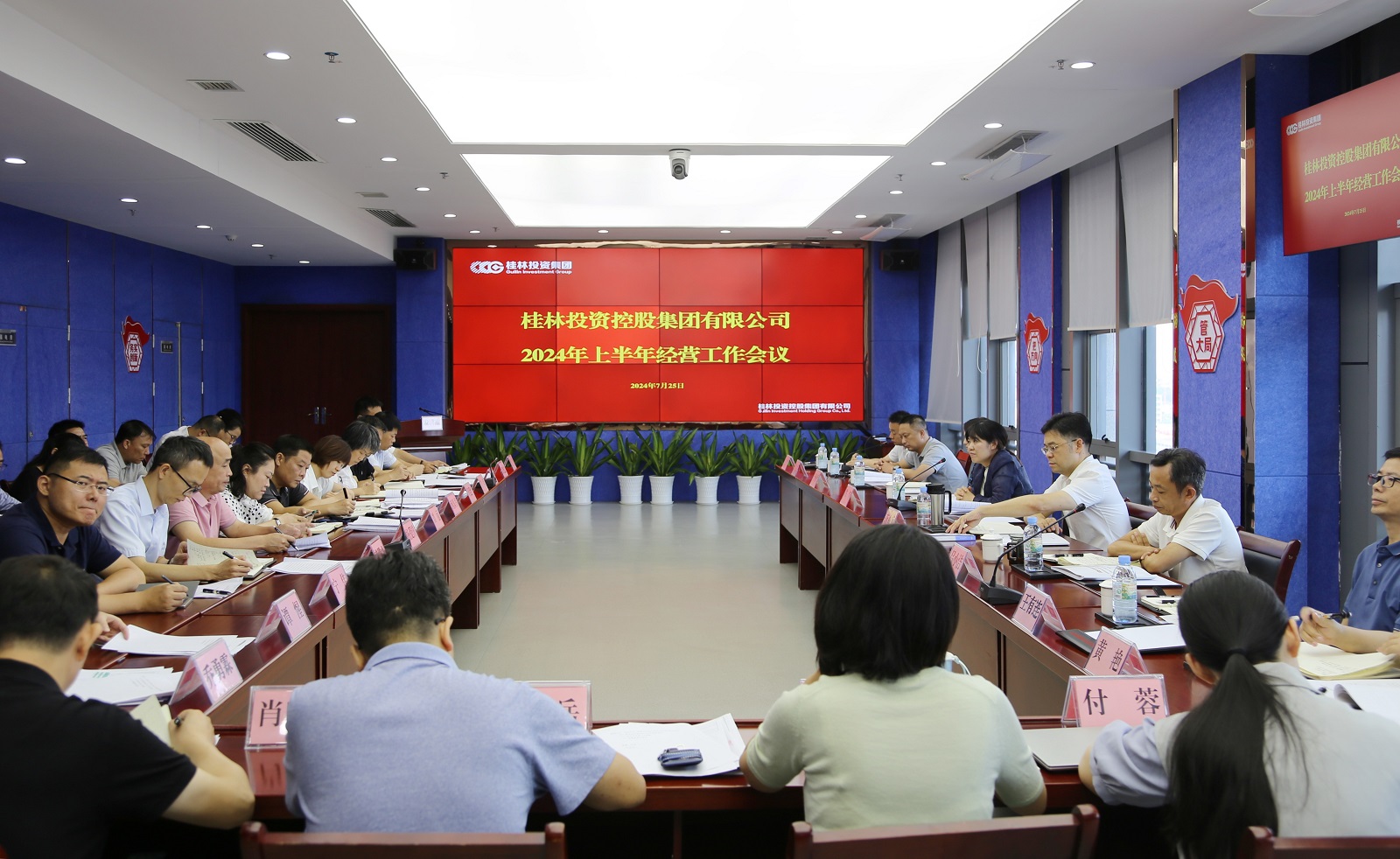 首页| CA88集团中国唯一官方网站