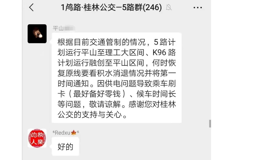 首页| CA88集团中国唯一官方网站