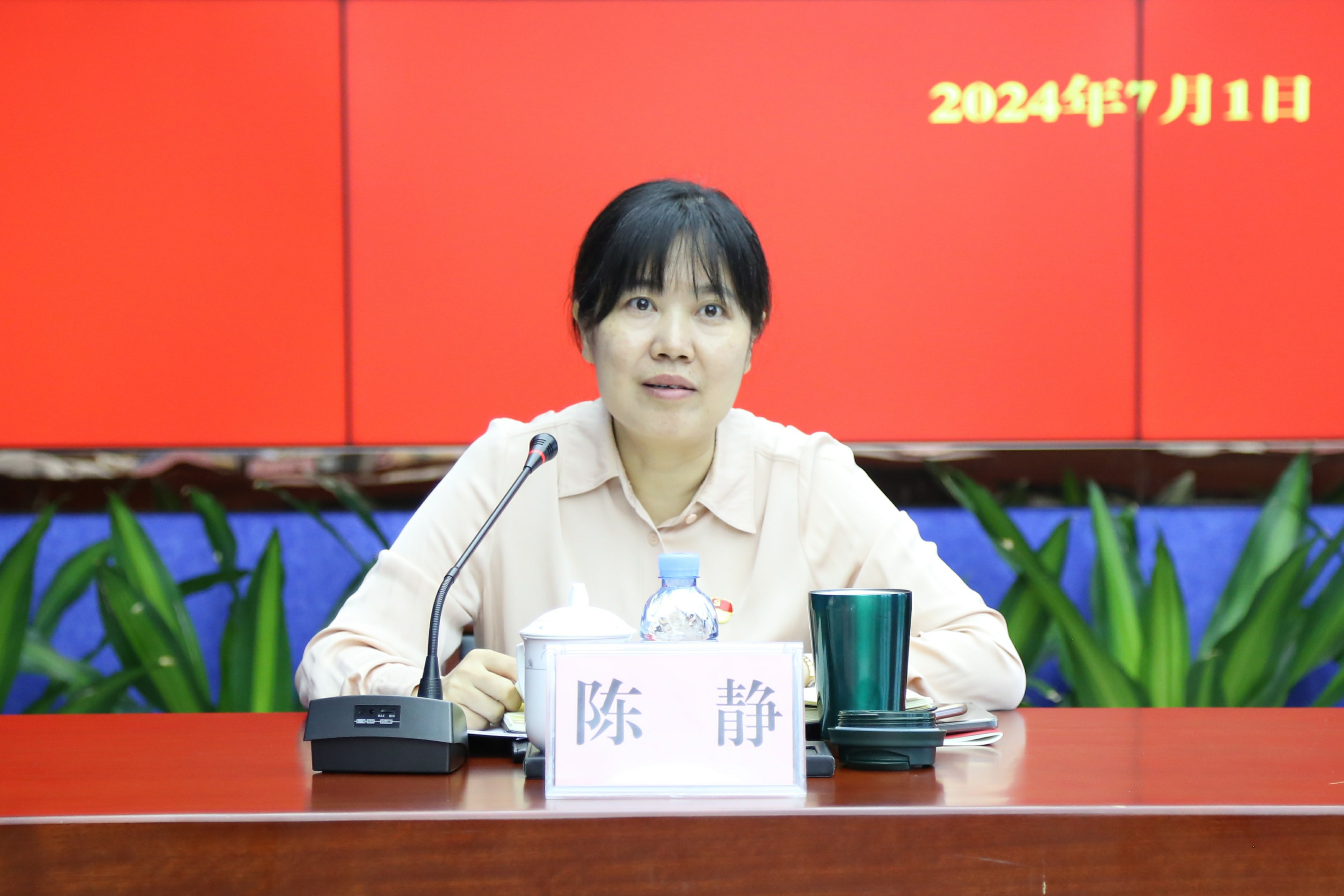 首页| CA88集团中国唯一官方网站