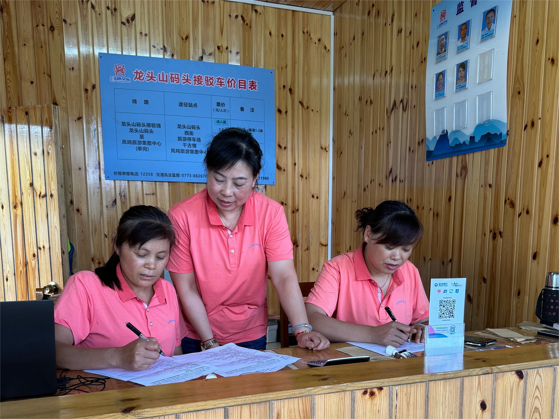 首页| CA88集团中国唯一官方网站