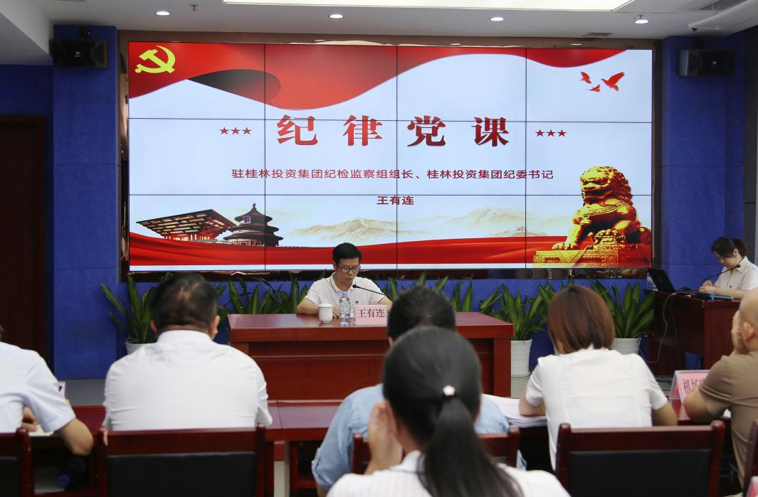 首页| CA88集团中国唯一官方网站