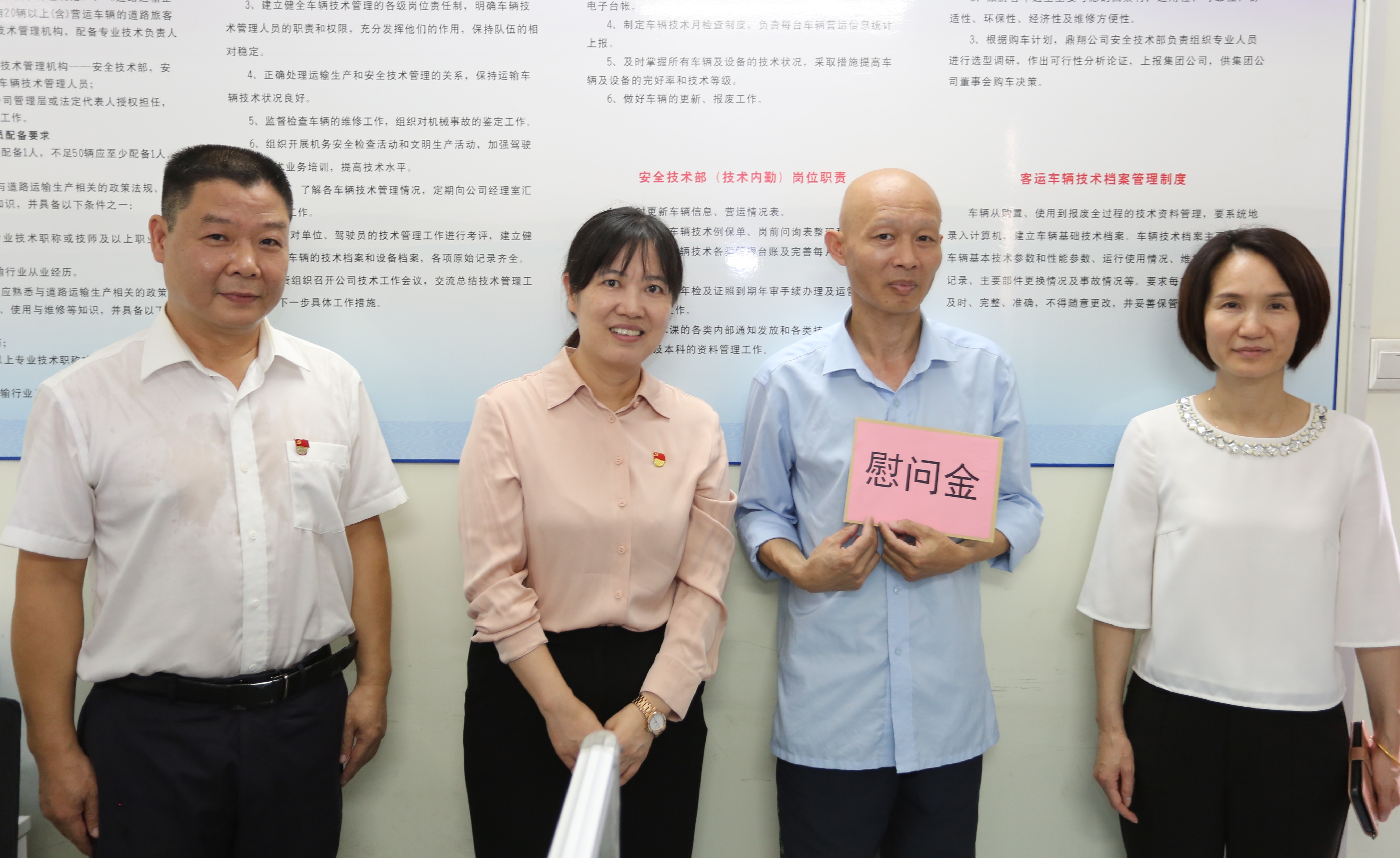 首页| CA88集团中国唯一官方网站