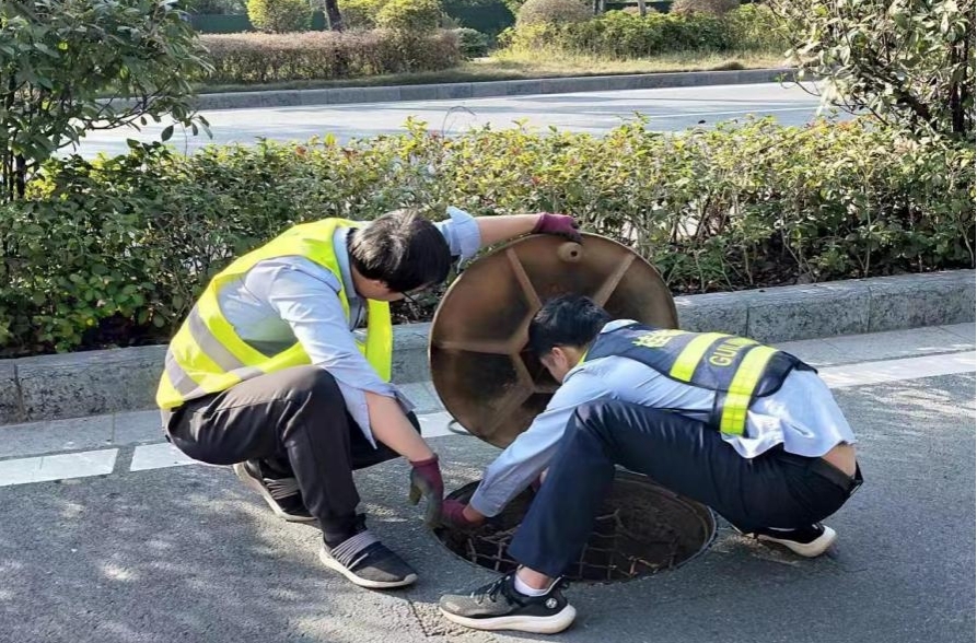 首页| CA88集团中国唯一官方网站