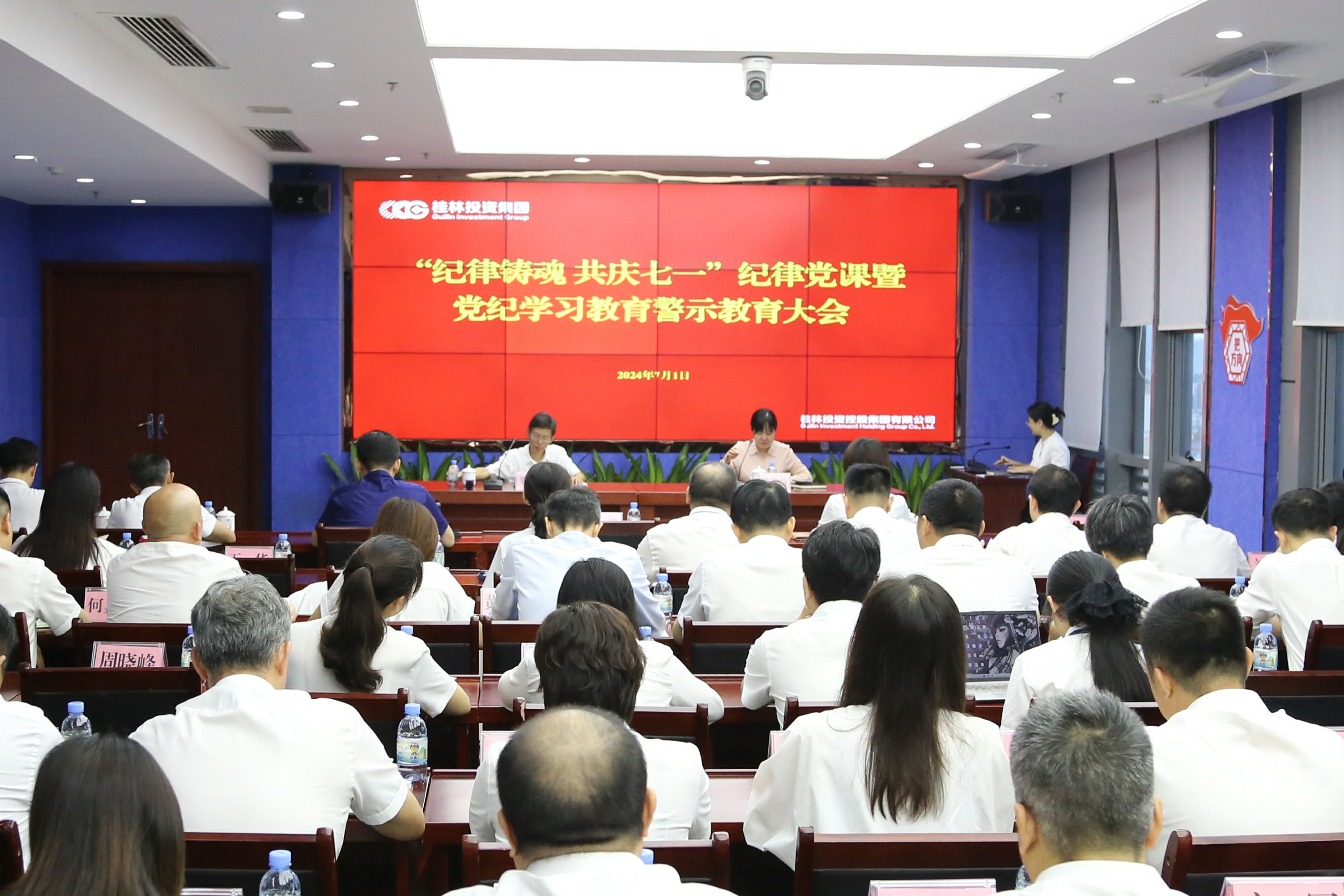 首页| CA88集团中国唯一官方网站