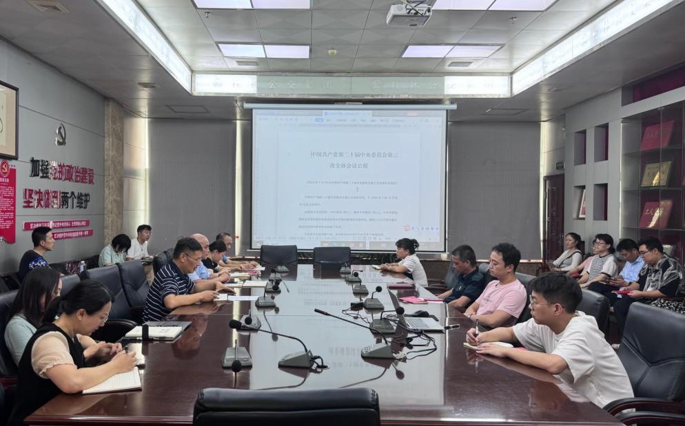 首页| CA88集团中国唯一官方网站