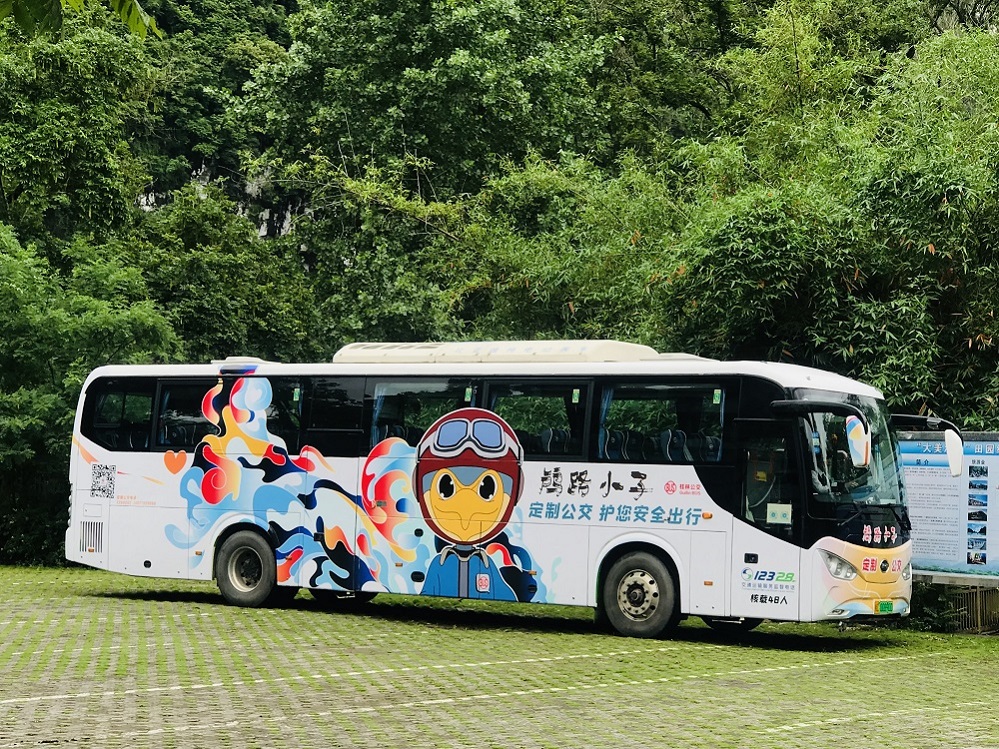 首页| CA88集团中国唯一官方网站