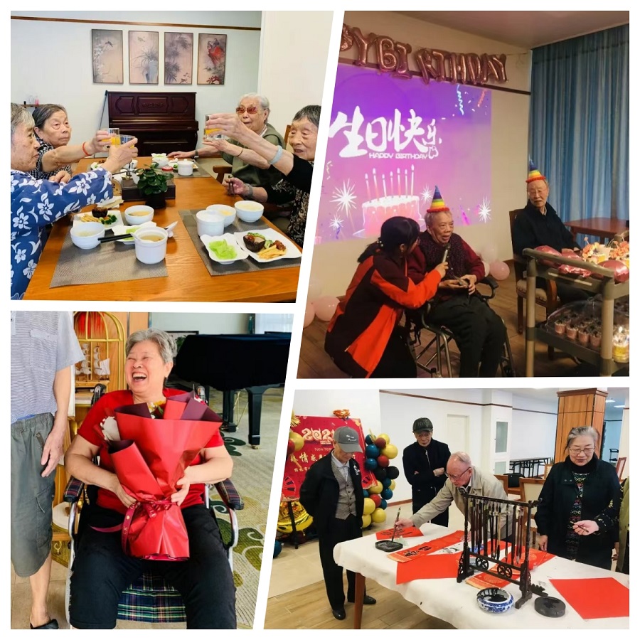 首页| CA88集团中国唯一官方网站