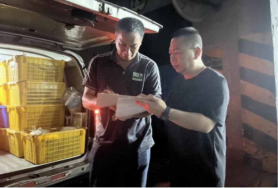 首页| CA88集团中国唯一官方网站